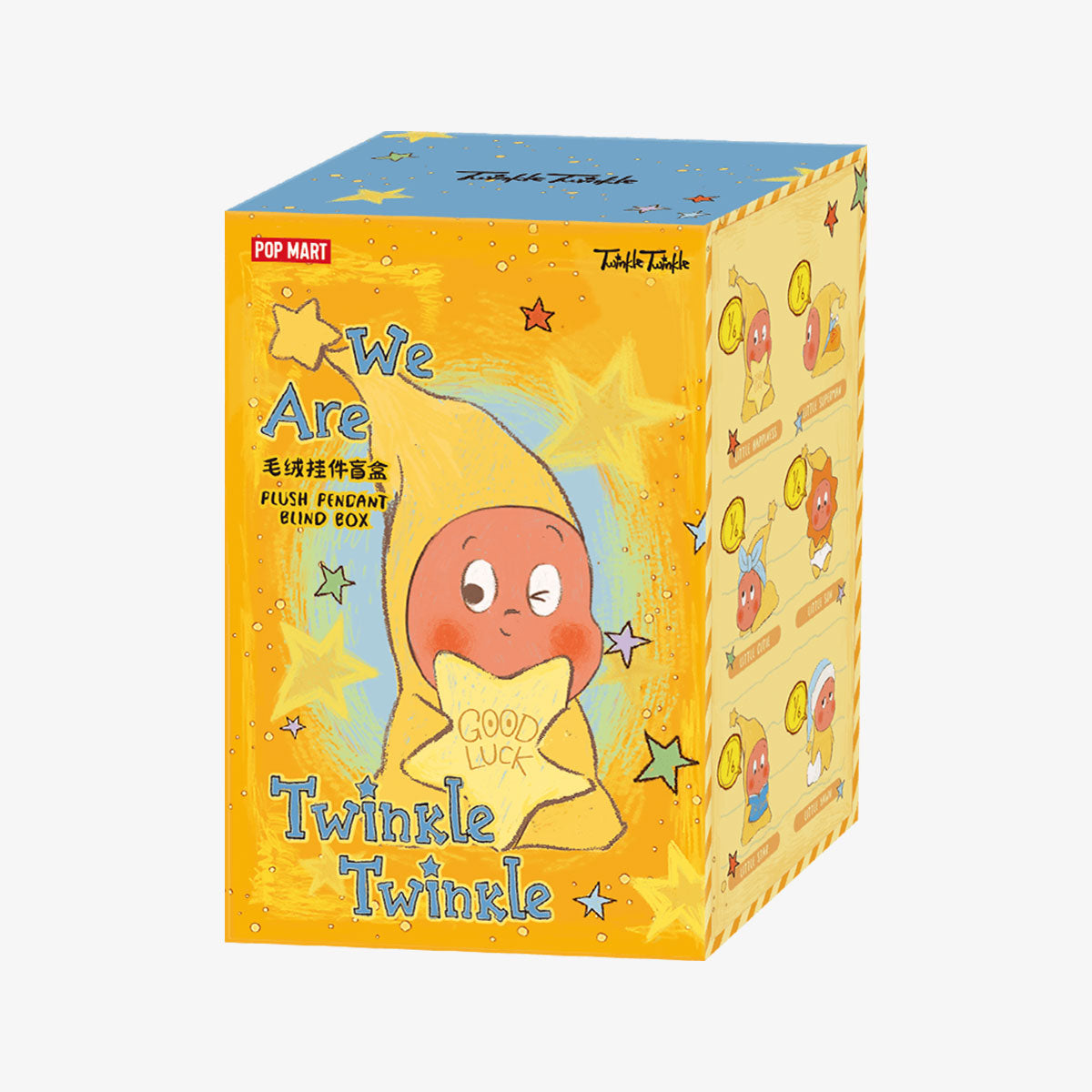 We are Twinkle Twinkle Series-Plush Pendant Blind Box