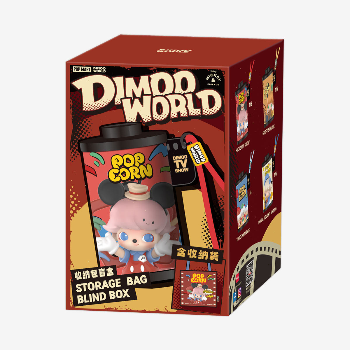 DIMOO WORLD × DISNEY Series-Storage Bag Blind Box