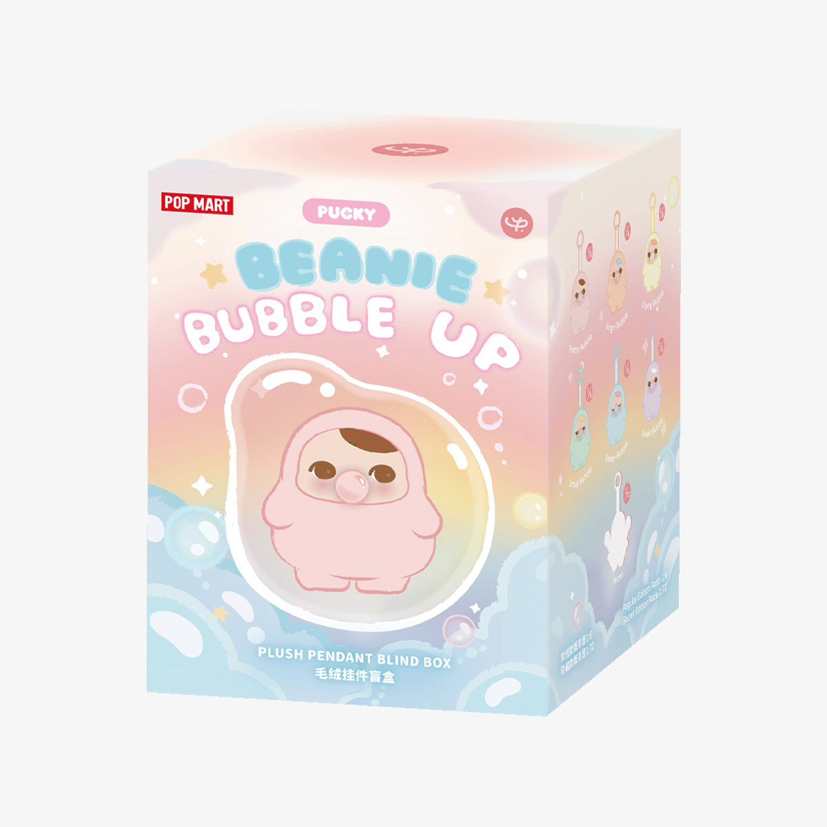 PUCKY BEANIE BUBBLE UP SERIES original packaging blind box with colorful design and product images. Collectible designer toy in sealed retail packaging.