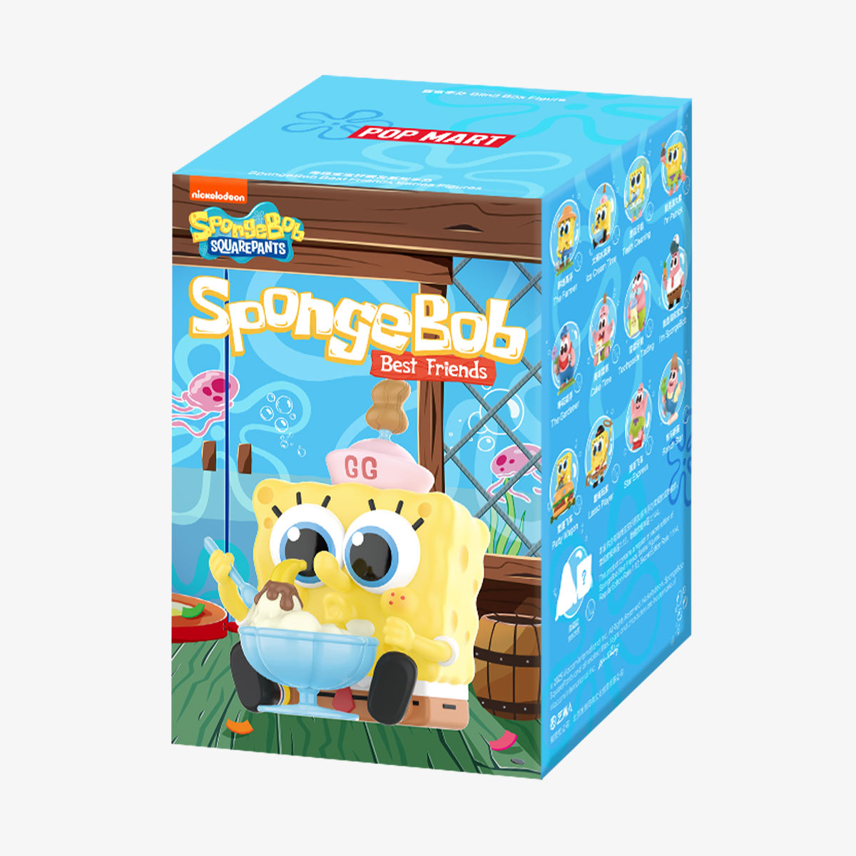 SpongeBob Best Friends Series Figures