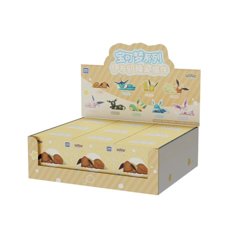 Holly Box: Pokémon Eevee Sleeping Series Blind Box