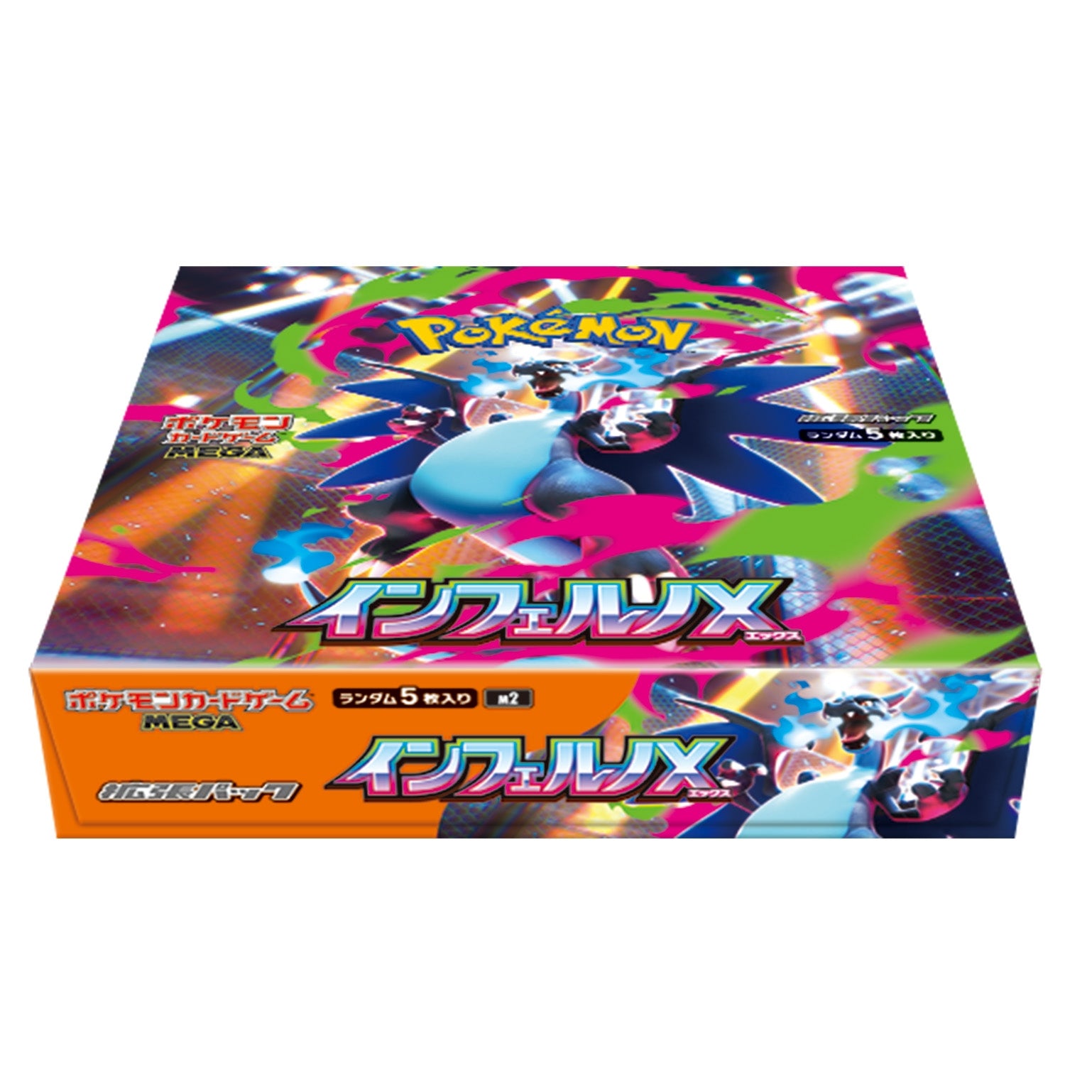 Pokémon TCG: [M2] Inferno Booster Pack (JP)