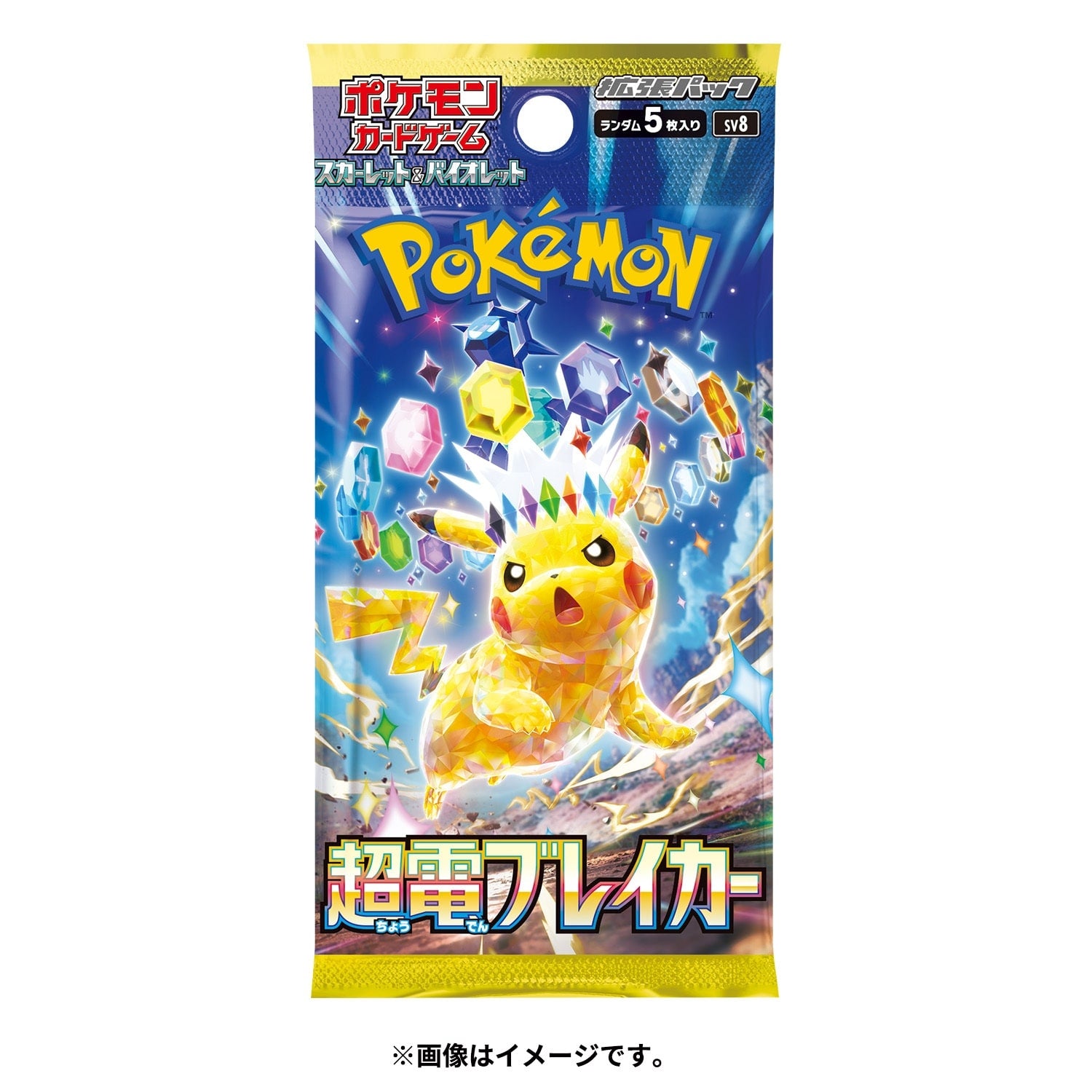 Pokémon TCG: [SV8] Super Electric Breaker Booster Pack (JP)