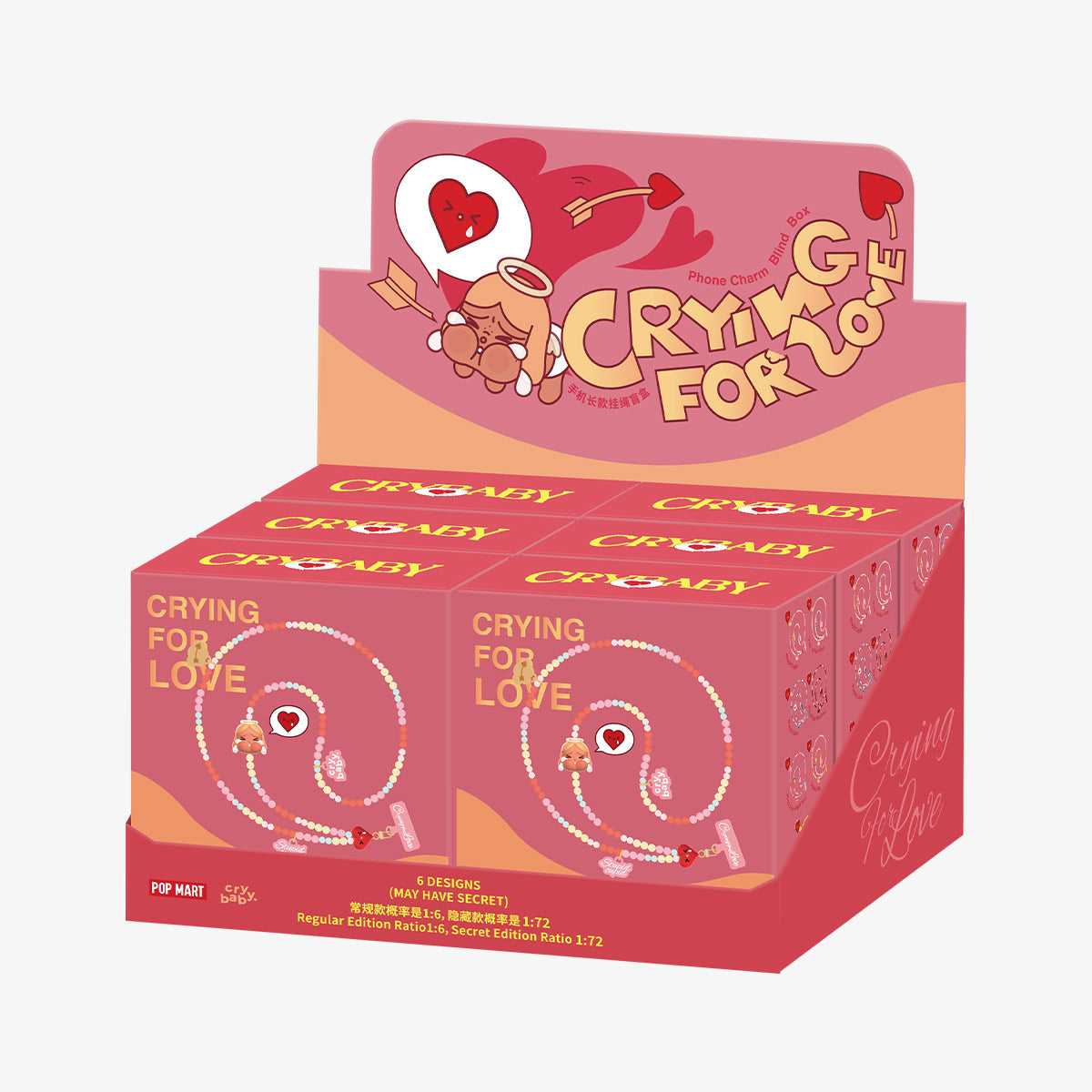 CRYBABY Crying For Love Series-Phone Charm Blind Box – VALOR