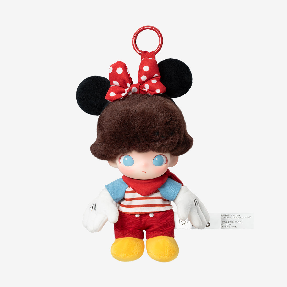 DIMOO WORLD × DISNEY Series-Vinyl Plush Keychain Blind Box – VALOR HYPE