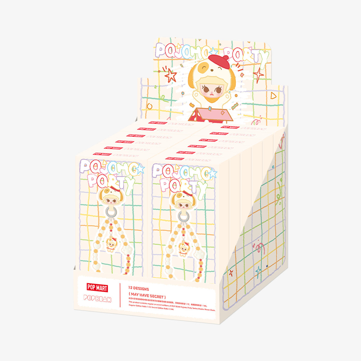 POP BEAN Pajama Party mobile phone chain – VALOR HYPE
