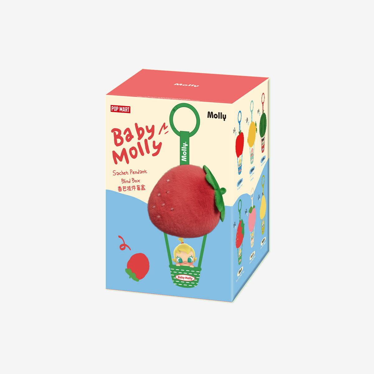 原宿POPMART★Baby molly★fruityaromaサシェペンダント Baby Molly Fruity Aroma Series- Sachet Pendant Blind Box – VALOR HYPE
