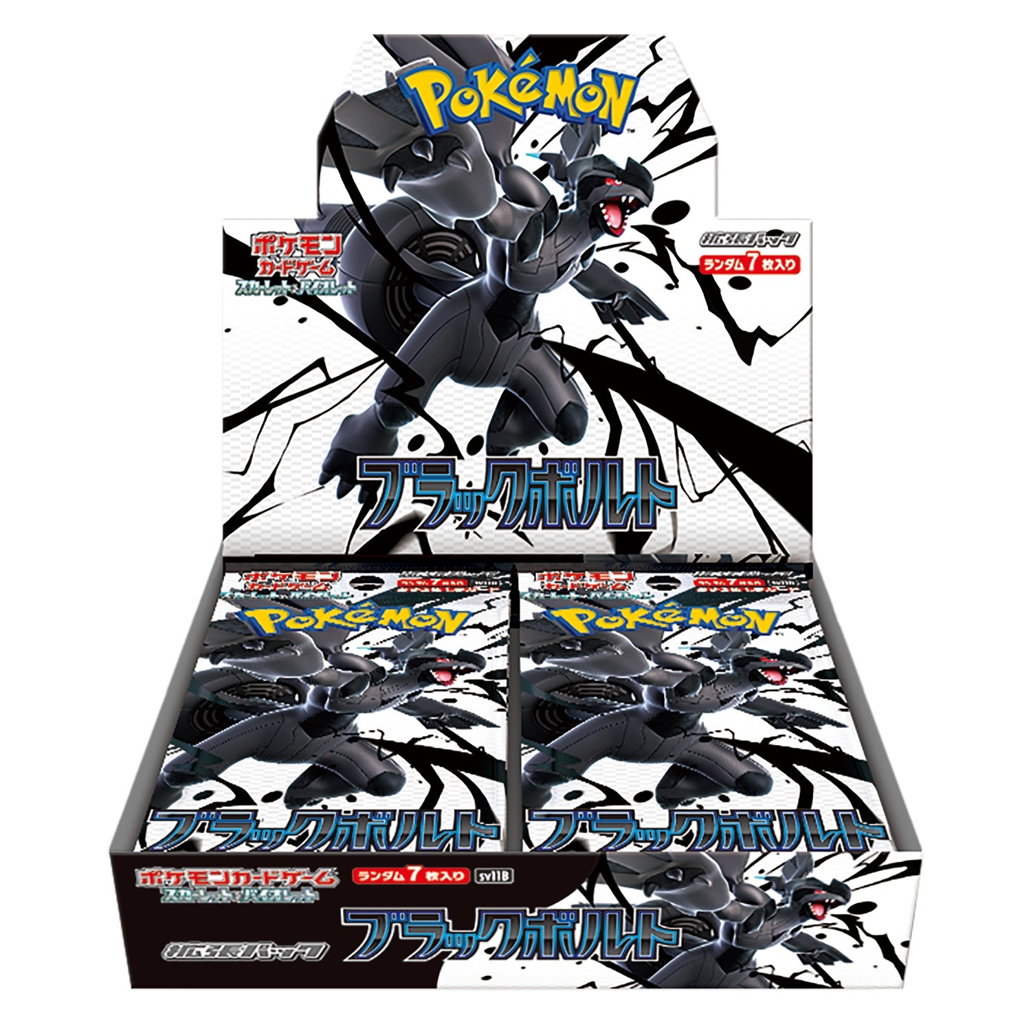 Pokémon TCG: [SV11B] Black Bolt Booster Pack (JP)