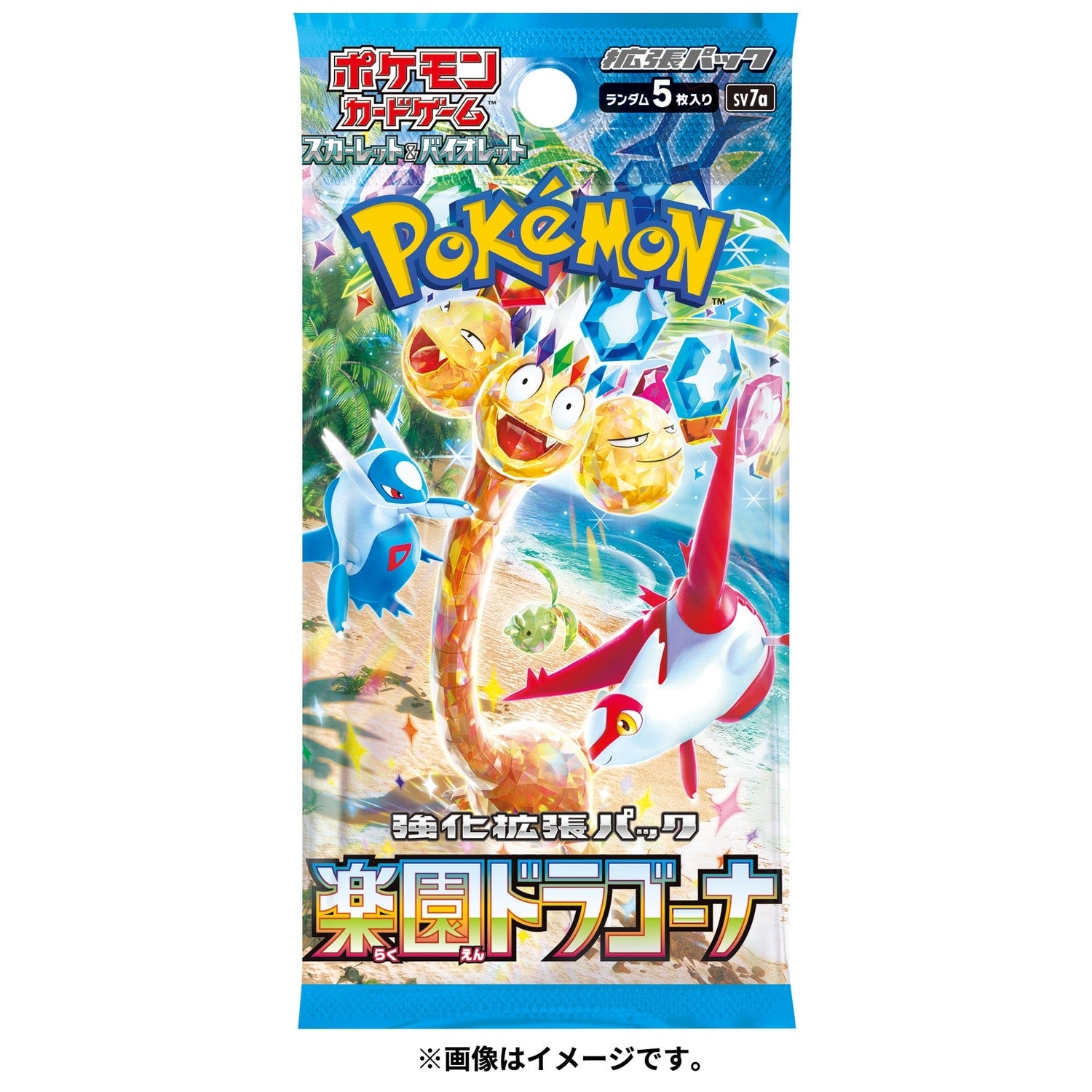 Pokémon TCG: [SV7A] Paradise Dragona Booster Pack (JP)