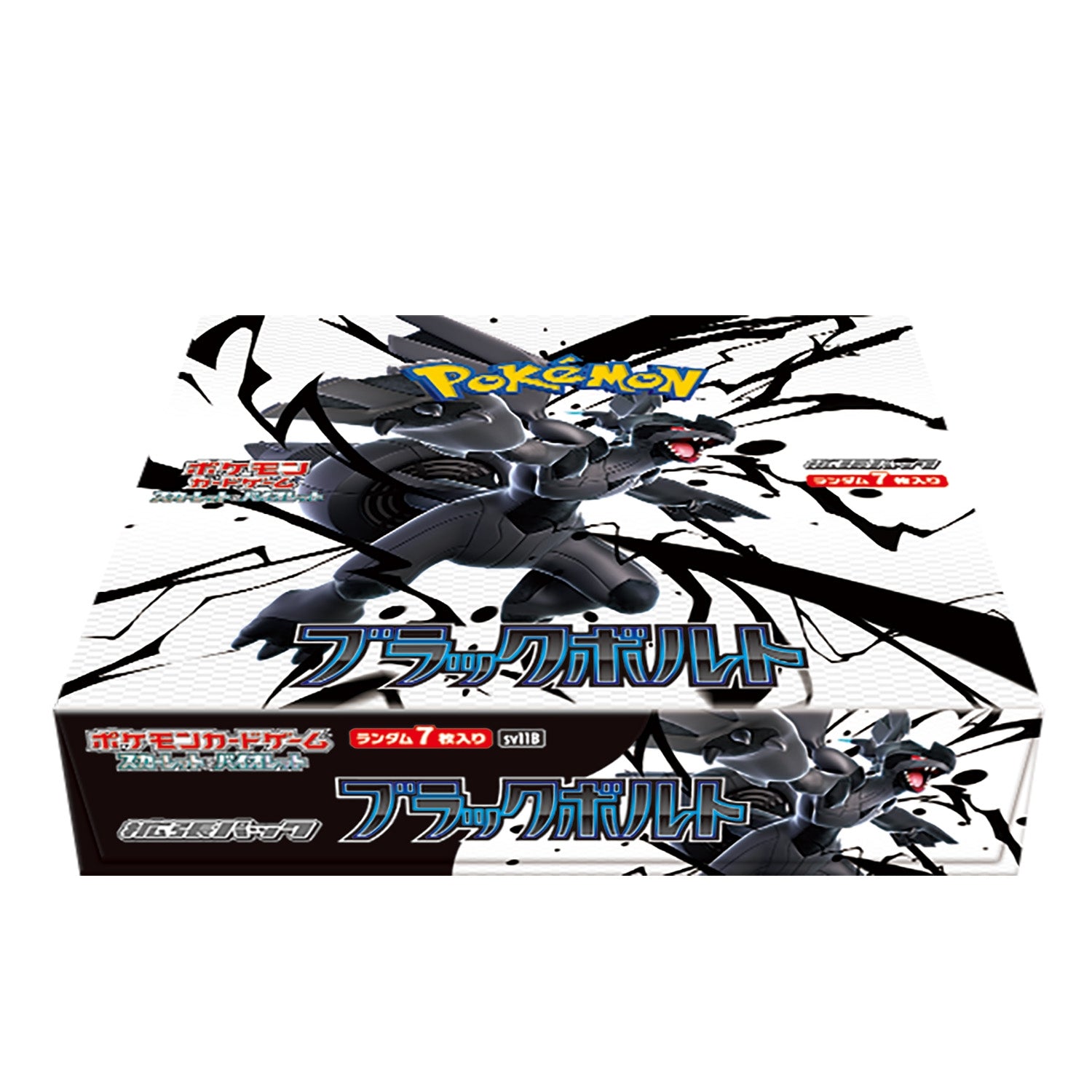 Pokémon TCG: [SV11B] Black Bolt Booster Pack (JP)