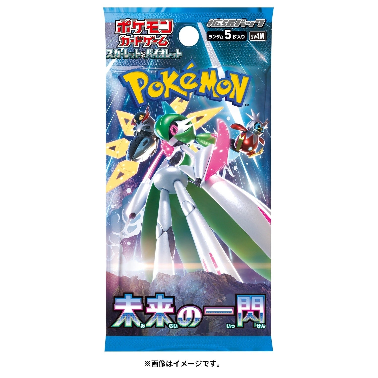 Pokémon TCG: [SV4M] Future Flash Booster Pack (JP)