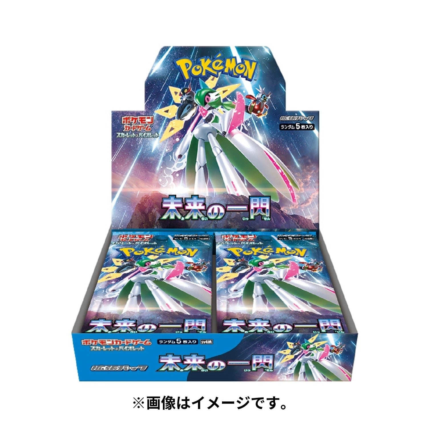 Pokémon TCG: [SV4M] Future Flash Booster Pack (JP)