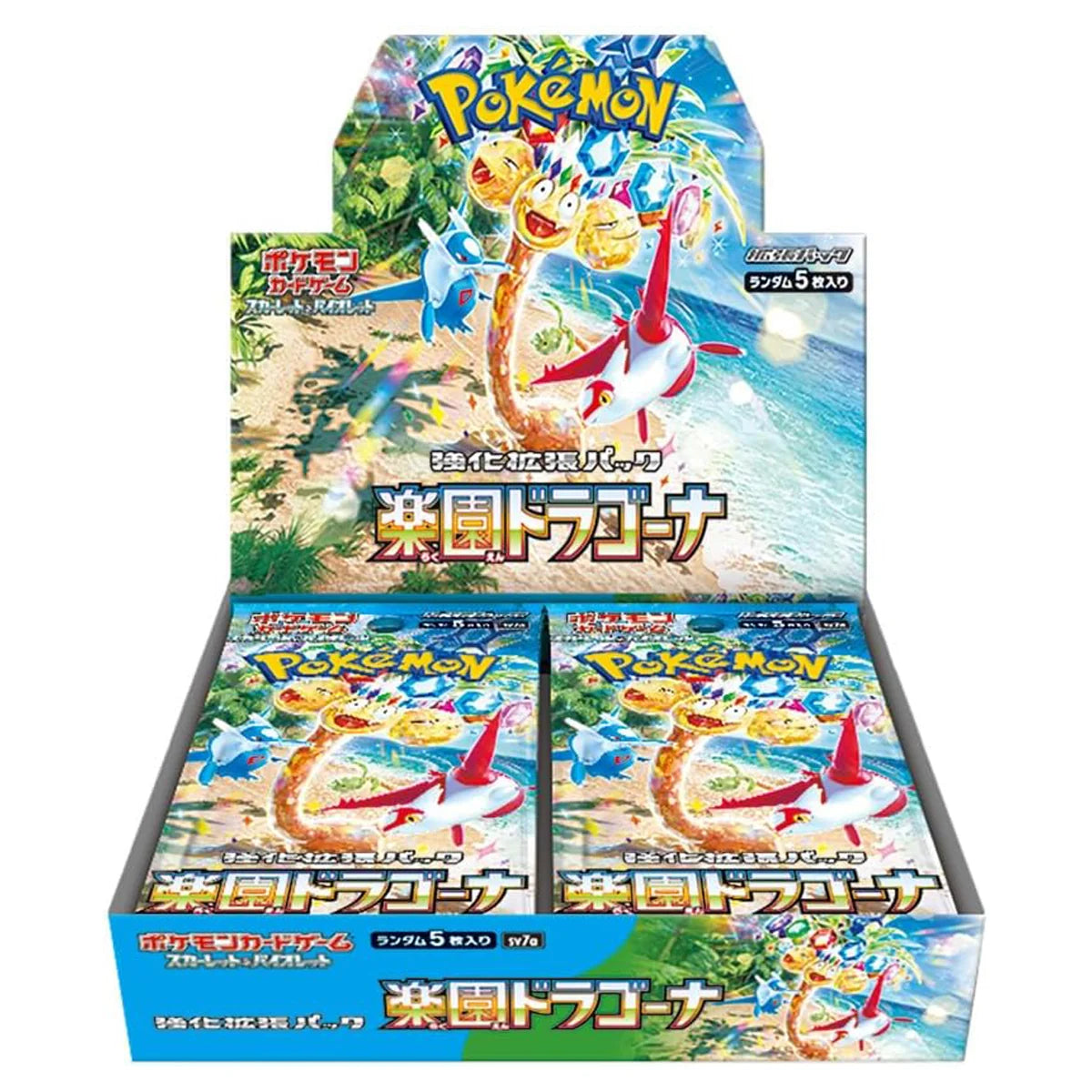 Pokémon TCG: [SV7A] Paradise Dragona Booster Pack (JP)