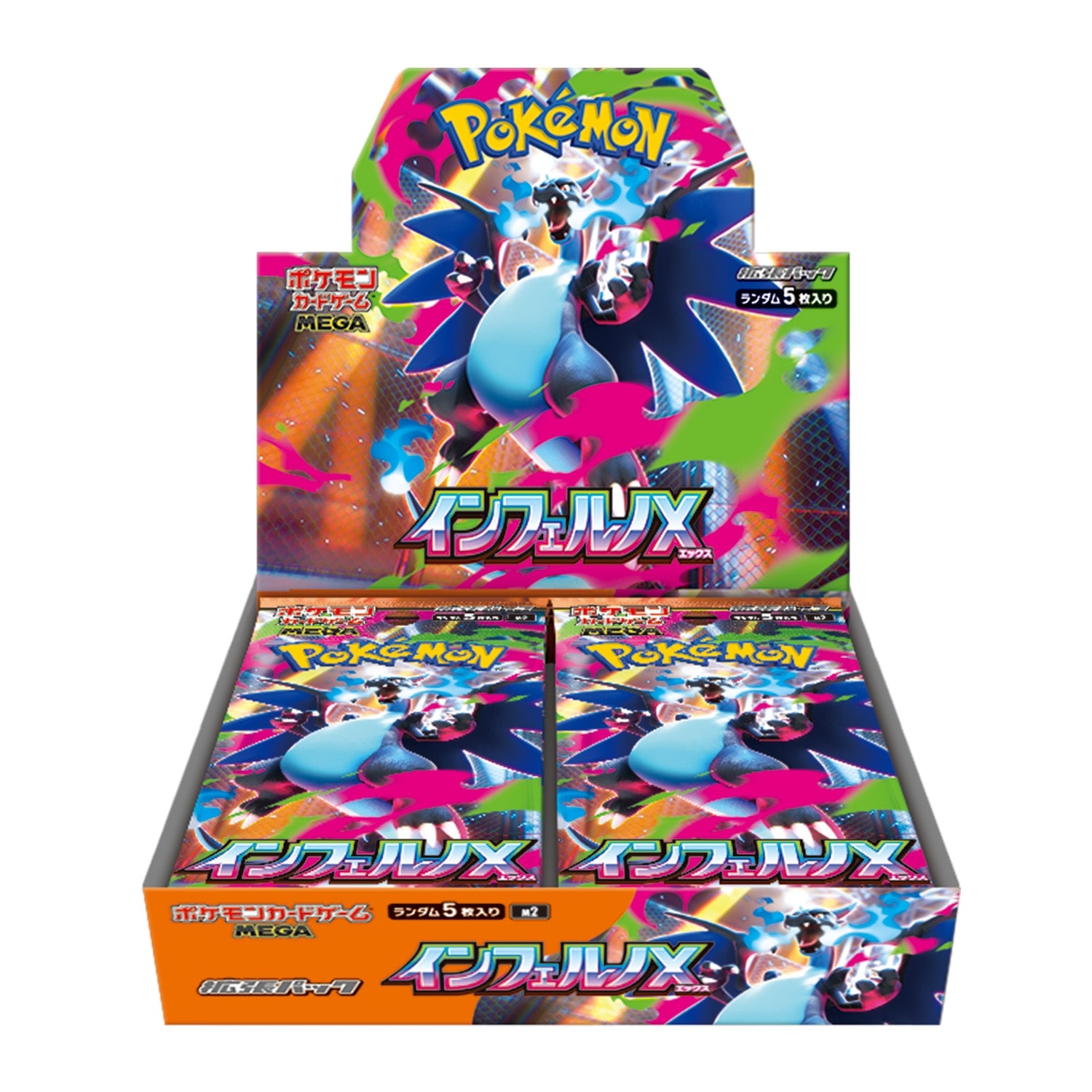 Pokémon TCG: [M2] Inferno Booster Pack (JP)