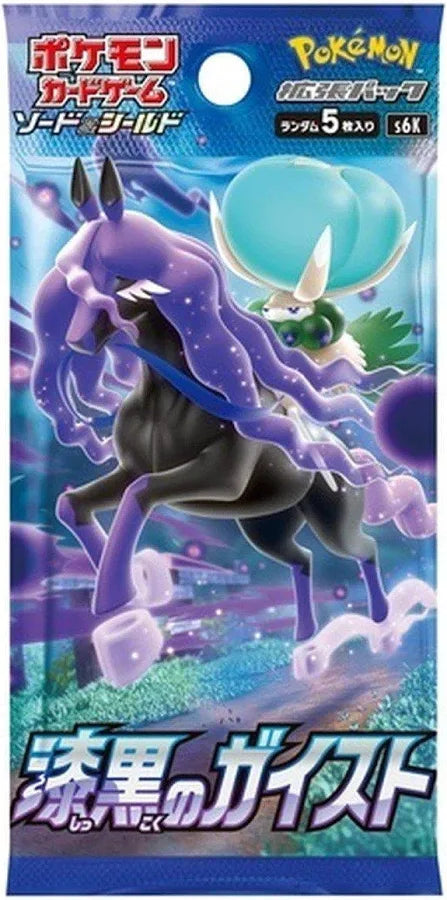 Pokémon TCG: [S6K] Jet-Black Spirit Booster Pack (JP)
