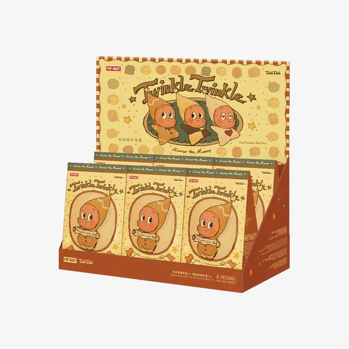 Twinkle Twinkle Savor the Moment Series-Fresh-Baked Mini Cookies Plush Pendant Blind Box
