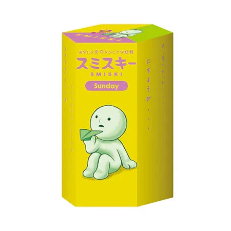SMISKI Sunday Series blind box featuring a cute character holding an ice cream cone on a bright yellow package.